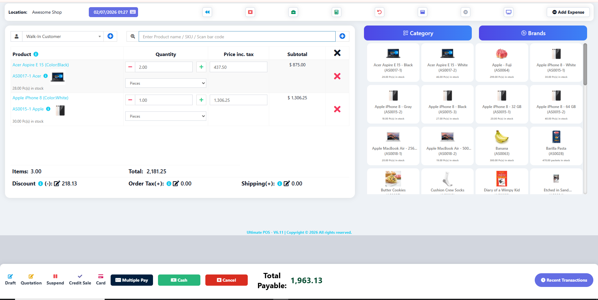 POS Interface Screen